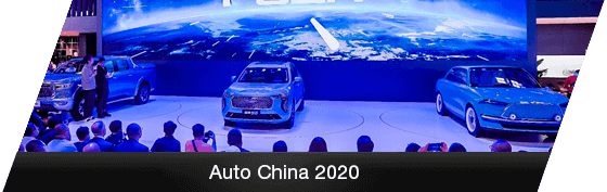 Noticias auto china 2020